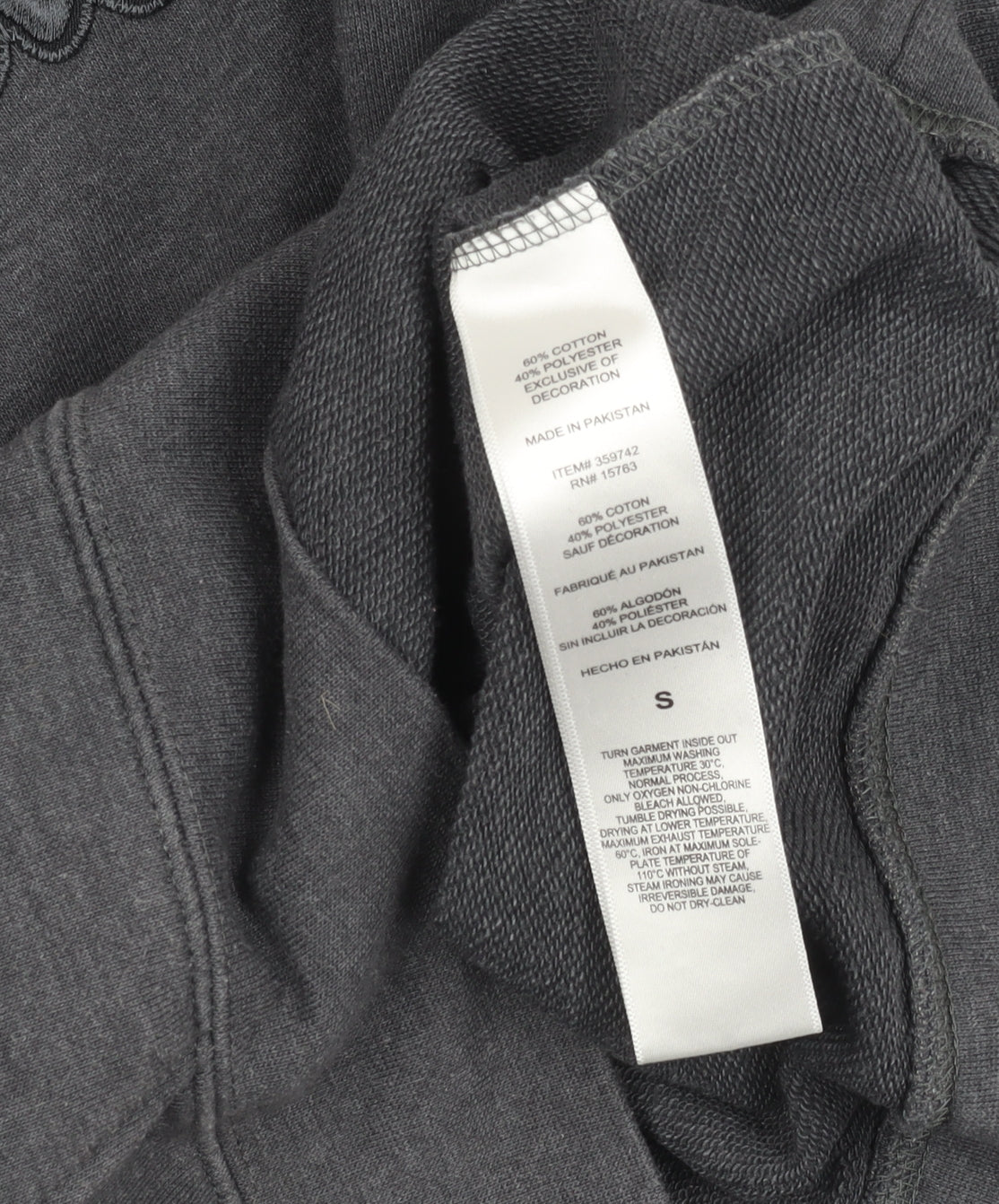 Champion Men’s Grey Pullover Hoodie Small Regular Fit Logo Sportswear