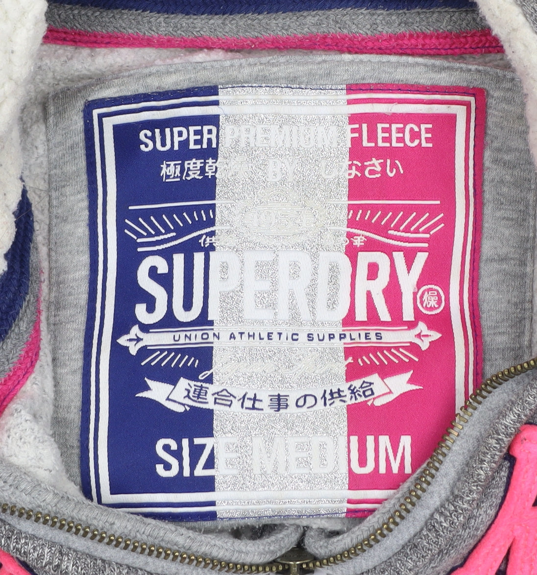 Superdry Women’s Grey Full Zip Hoodie M University Logo Winter