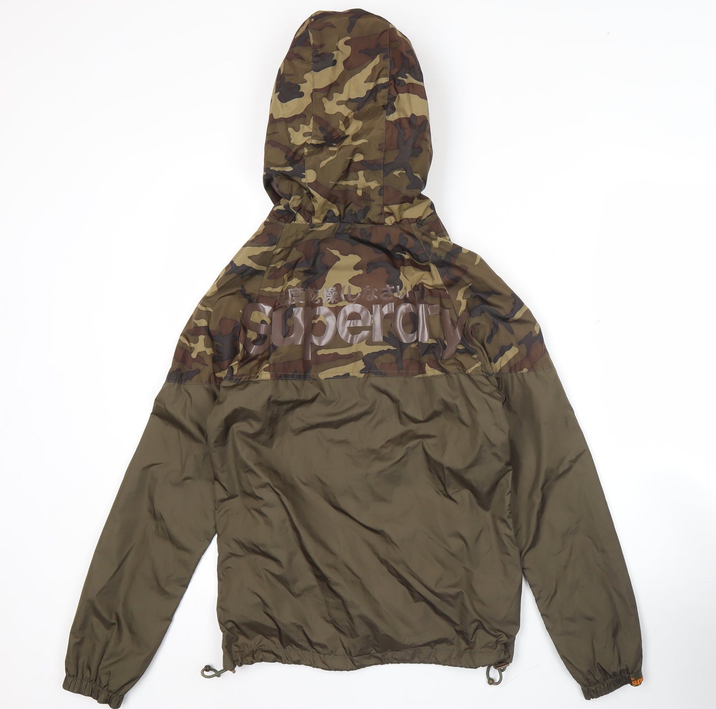 Superdry Men’s XS Green Camouflage Hooded Windbreaker Jacket