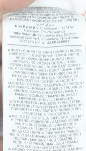 Nike Boys White XL Pullover Sweatshirt Crew Neck Long Sleeve Logo