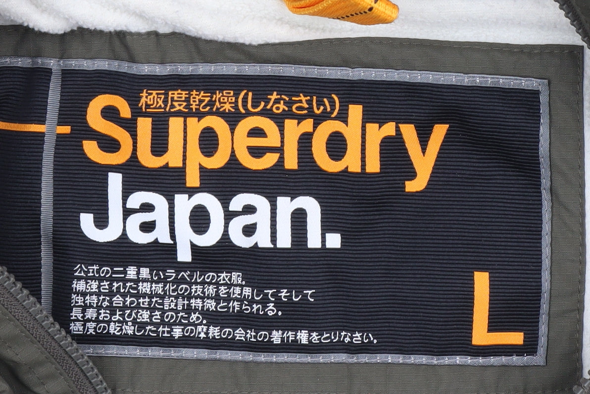 Superdry Women Green L Hooded Windbreaker Jacket Lined Zip Pockets