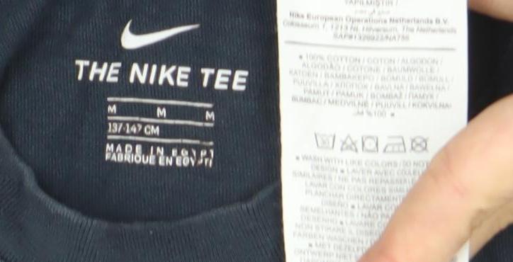 Nike Boys Black Paris Logo T-Shirt 10 Years Short Sleeve Crew Neck