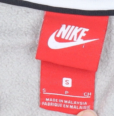 Nike Men’s Beige Small Full Zip Hoodie Jacket With Pockets