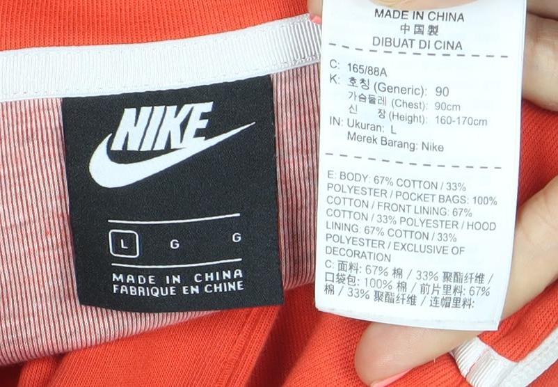 Nike Womens Red Full Zip Hoodie Size L Raglan Sleeve Cotton Blend