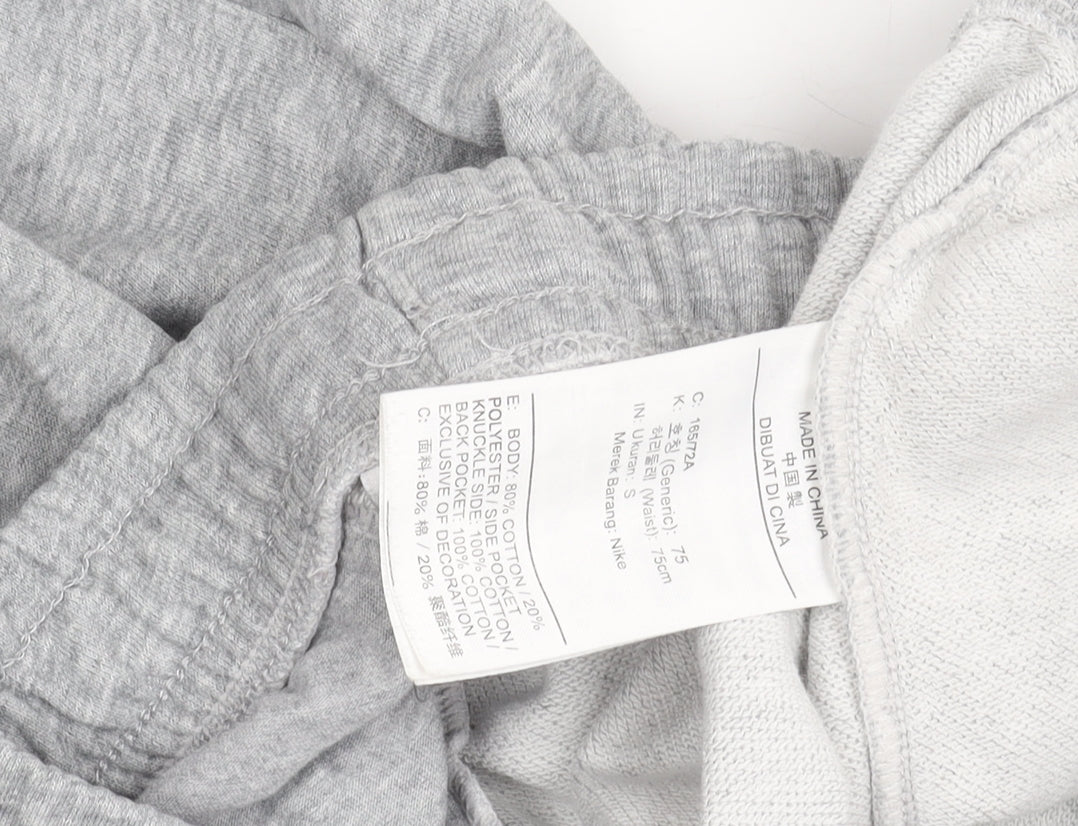 Nike Men's Grey Jogger Sweatpants Small Regular Fit with Pockets