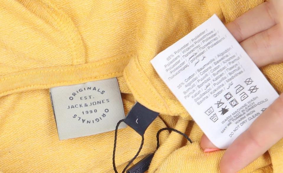 Jack & Jones Men's Yellow Pullover Hoodie Size L