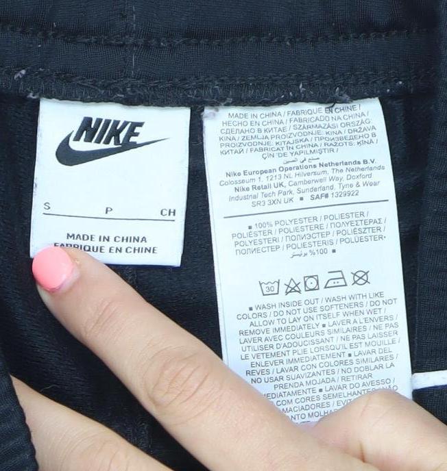 Nike Men's Black Small Polyester Jogger Track Pants Activewear