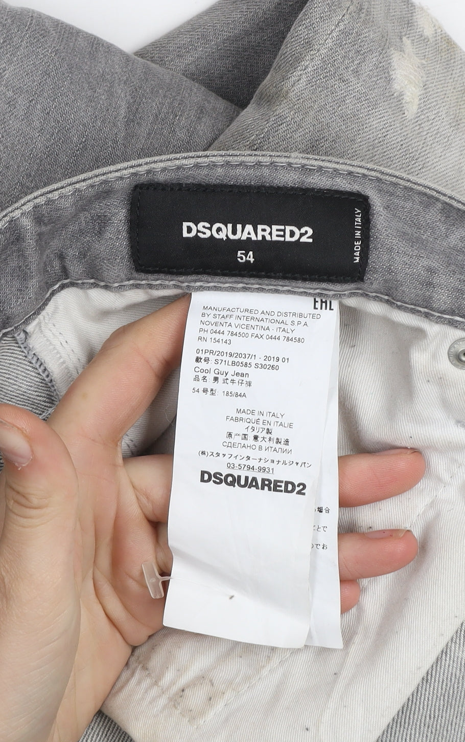 DSQUARED2 Men's Grey Cool Guy Distressed Straight Jeans Size 54