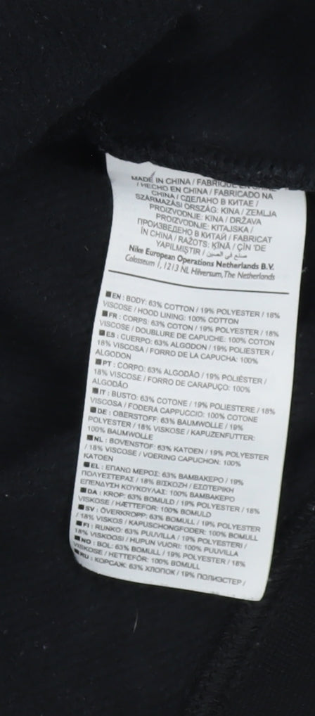 Nike Air Men's Black Full Zip Hoodie Small Sportswear