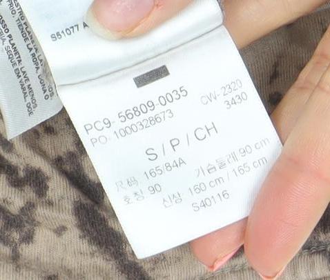 Levi's Women's Brown Camouflage Cotton Crew Neck T-Shirt Size S