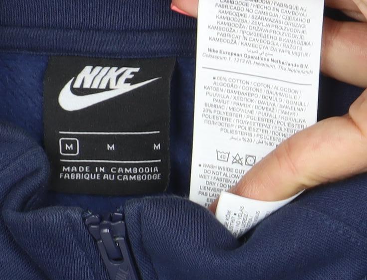 Nike Men's Blue Full Zip Sweatshirt Jacket M