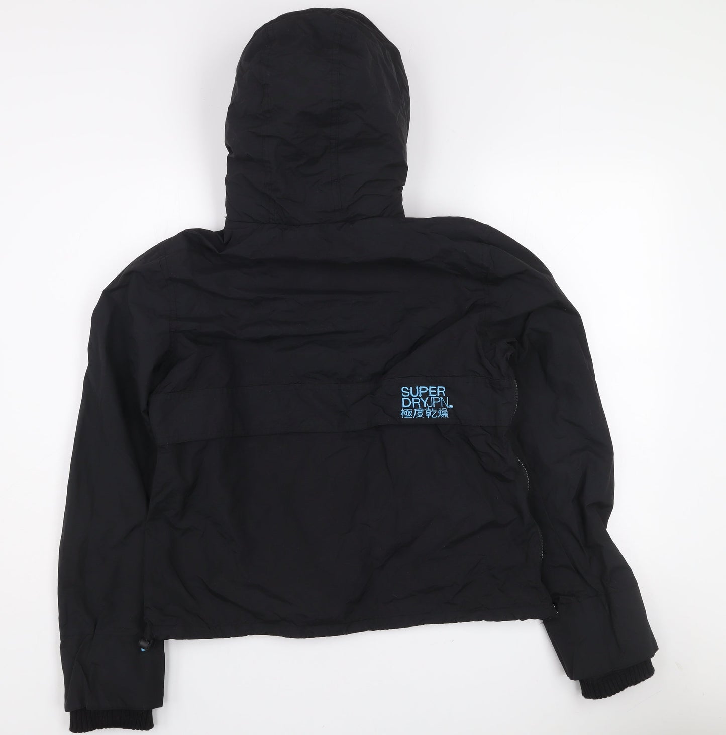Superdry Men’s Black Windcagoule Hooded Windbreaker Jacket Size S