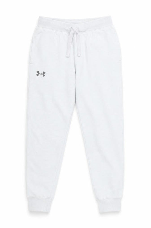 Under Armour Boys White Jogger Sweatpants M Comfortable Cotton Blend
