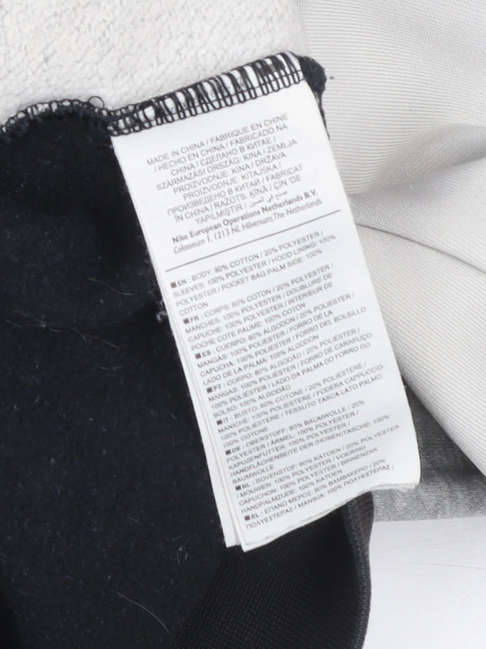 Nike Men’s XS Black Grey White Full Zip Hooded Jacket