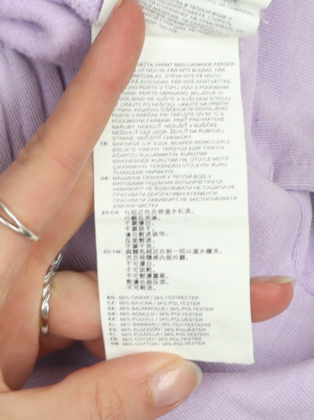 New Balance Womens Purple XS Jogger Sweatpants Activewear