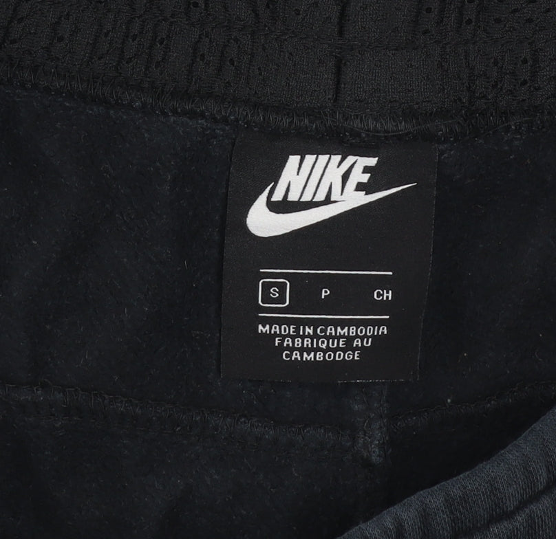 Nike Men's Black Small Jogger Sweatpants with Side Panels