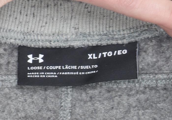 Under Armour Men’s Grey XL Jogger Sweatpants Tapered Fit