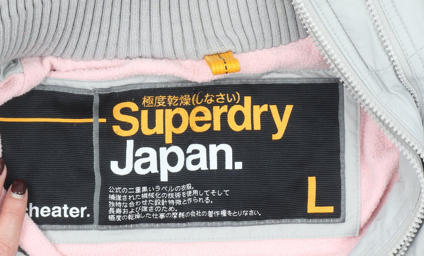 Superdry Women's Grey L Hooded Windbreaker Jacket
