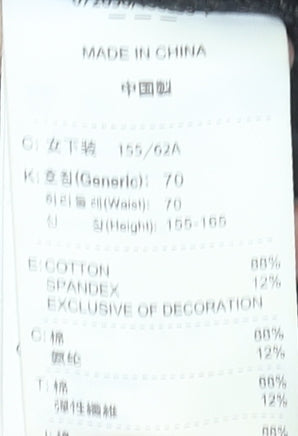 Nike Womens Black Cotton Stretch Cropped Trousers Size S