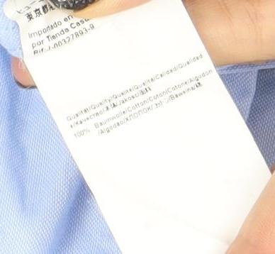 Hugo Boss Men's Blue Slim Fit Long Sleeve Cotton Dress Shirt L 41cm