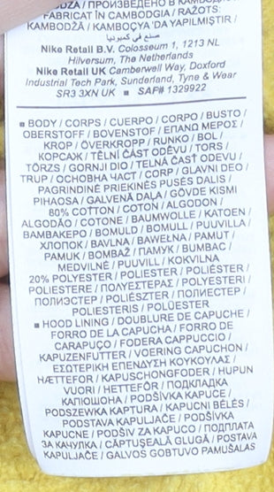 Nike Boys Yellow Pullover Hoodie XL 158-170cm Cotton Blend Sweatshirt