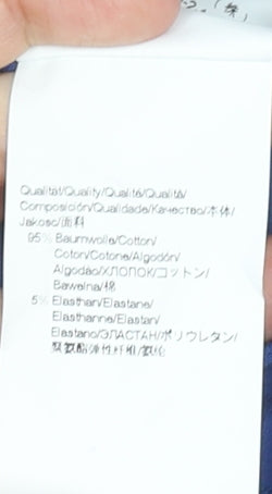 Hugo Boss Men's Blue 2XL Pullover Hoodie Lightweight Cotton Jersey