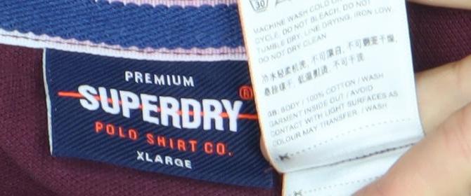 Superdry Men's Red XL Polo Shirt Premium Cotton Short Sleeve