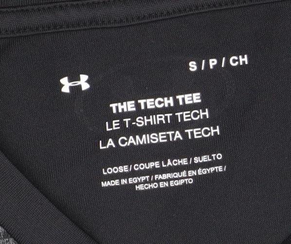 Under Armour Men's Black S Tech Tee Short Sleeve Sports T-Shirt