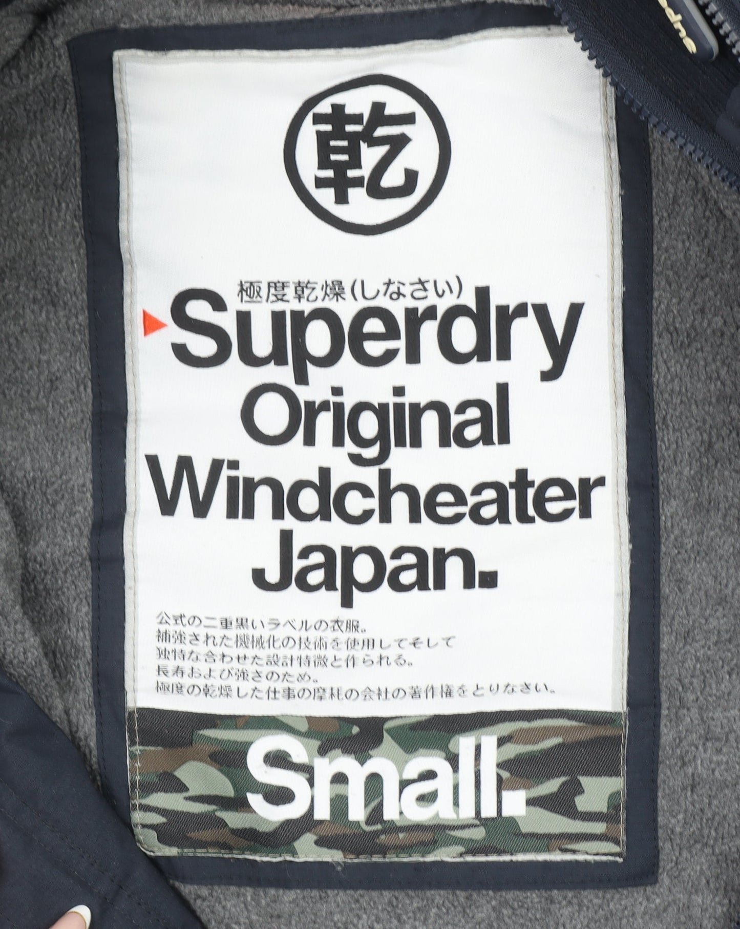 Superdry Men's Blue Small Windcheater Hooded Windbreaker Jacket