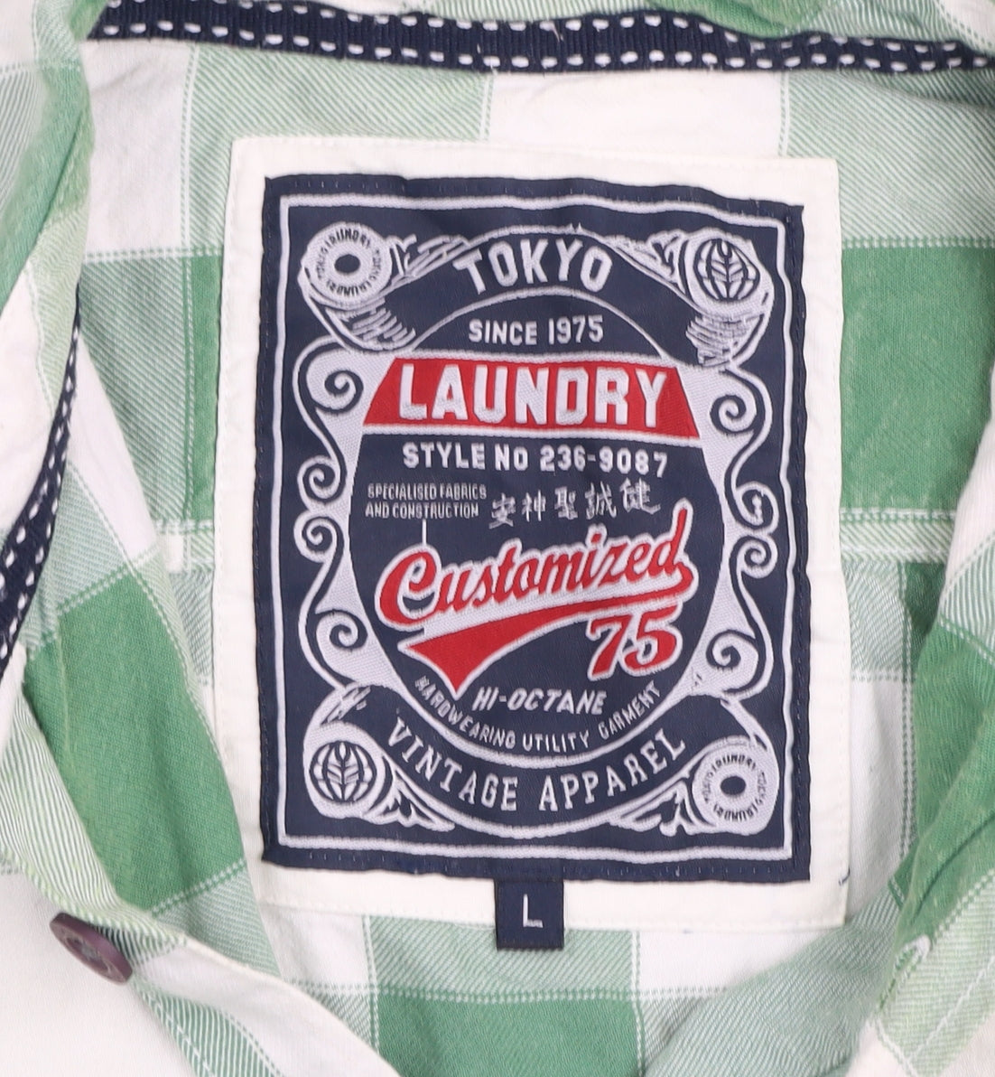 Tokyo Laundry Men's Green Checked Long Sleeve Cotton Shirt Size L
