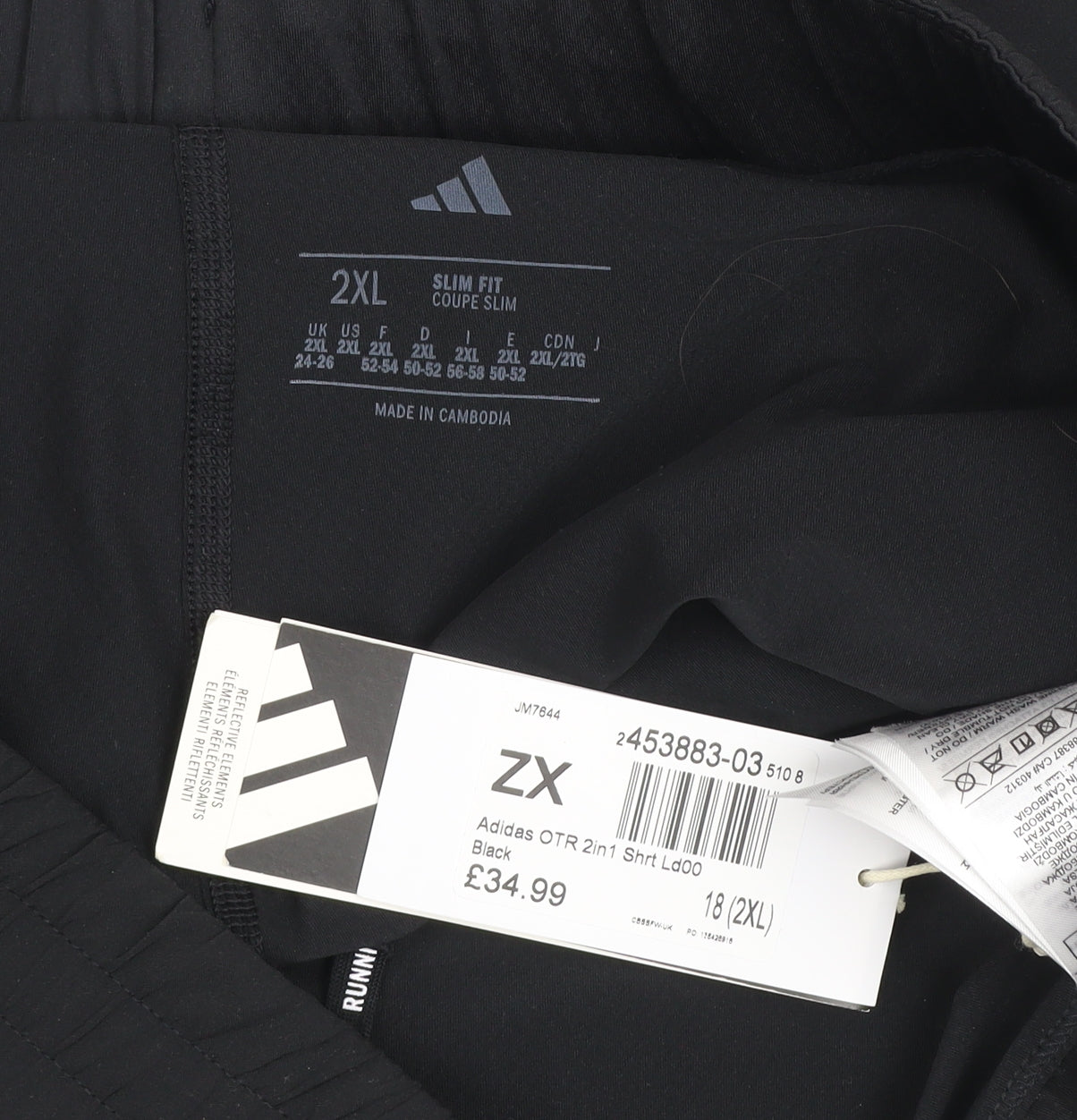 Adidas Womens Black 2XL Slim Fit OTR 2in1 Running Shorts