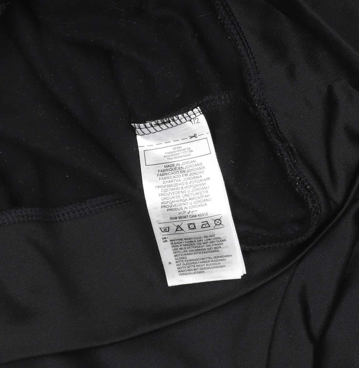 Adidas Men's Black 1/4 Zip Training Sweatshirt Size S