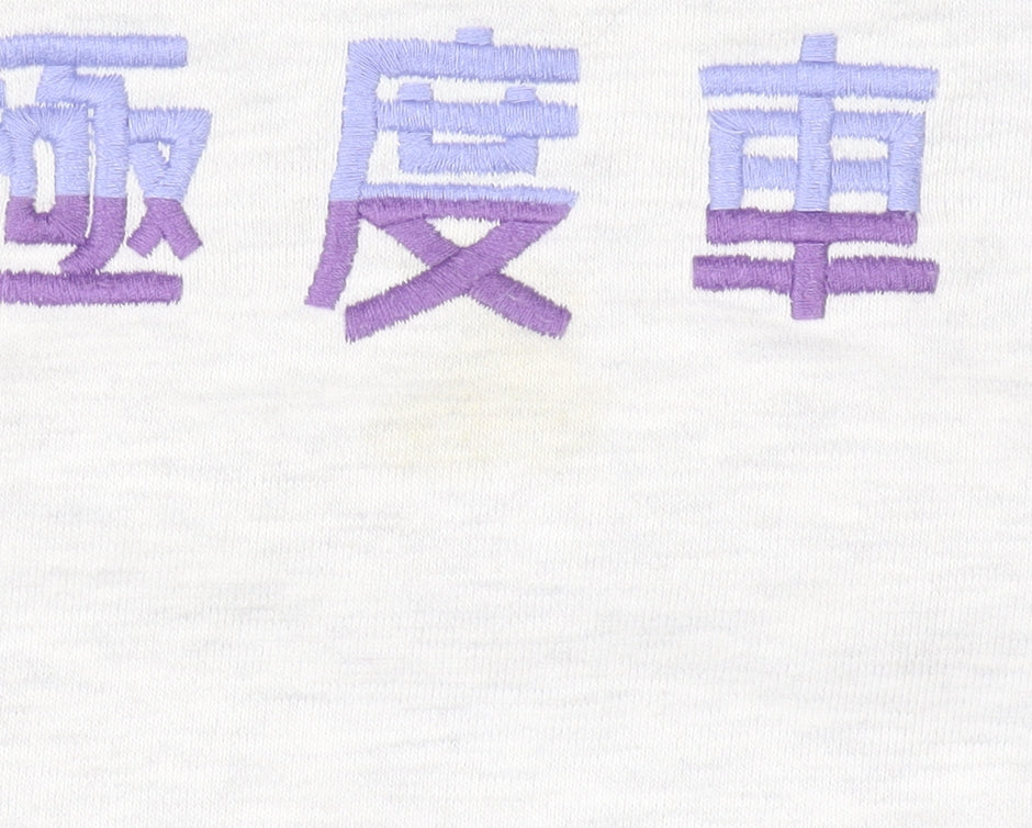 Superdry Women's Ivory Crew Neck Pullover Jumper Size 12