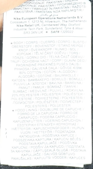 Nike Men's Black Pullover Hoodie M Regular Fit Sports Fleece