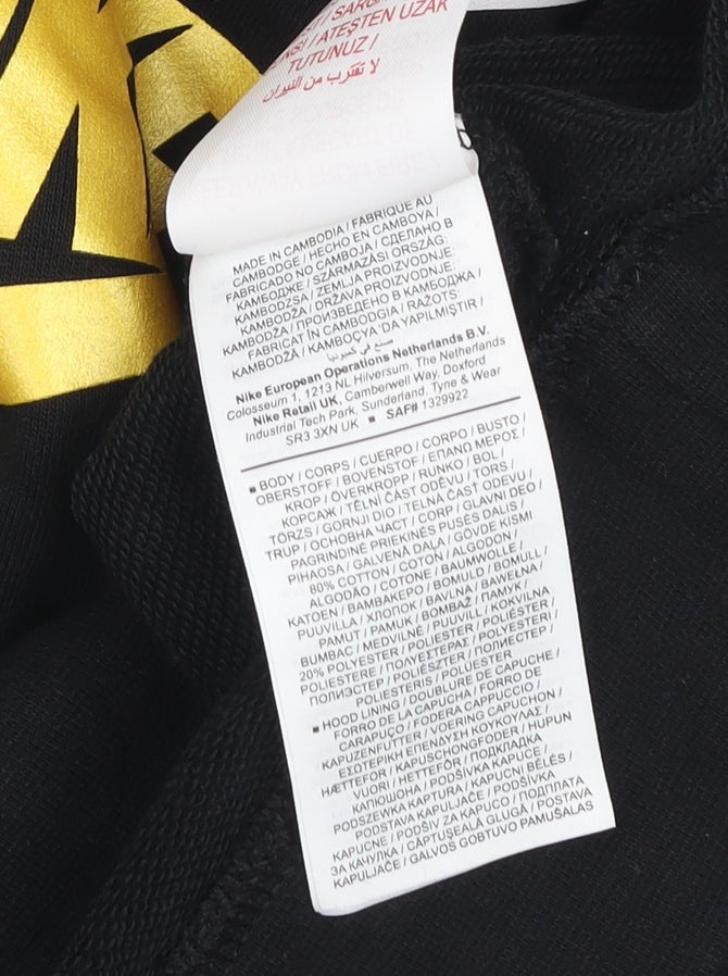 Nike Girls Black XL Hoodie Sweatshirt with Yellow Logo Cotton Blend