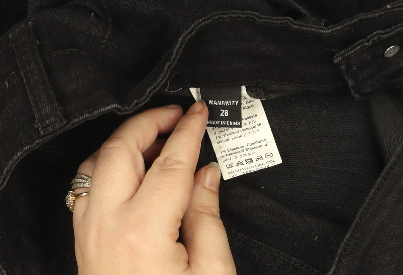 Manfinity Women’s Black Distressed Skinny Jeans Size 28