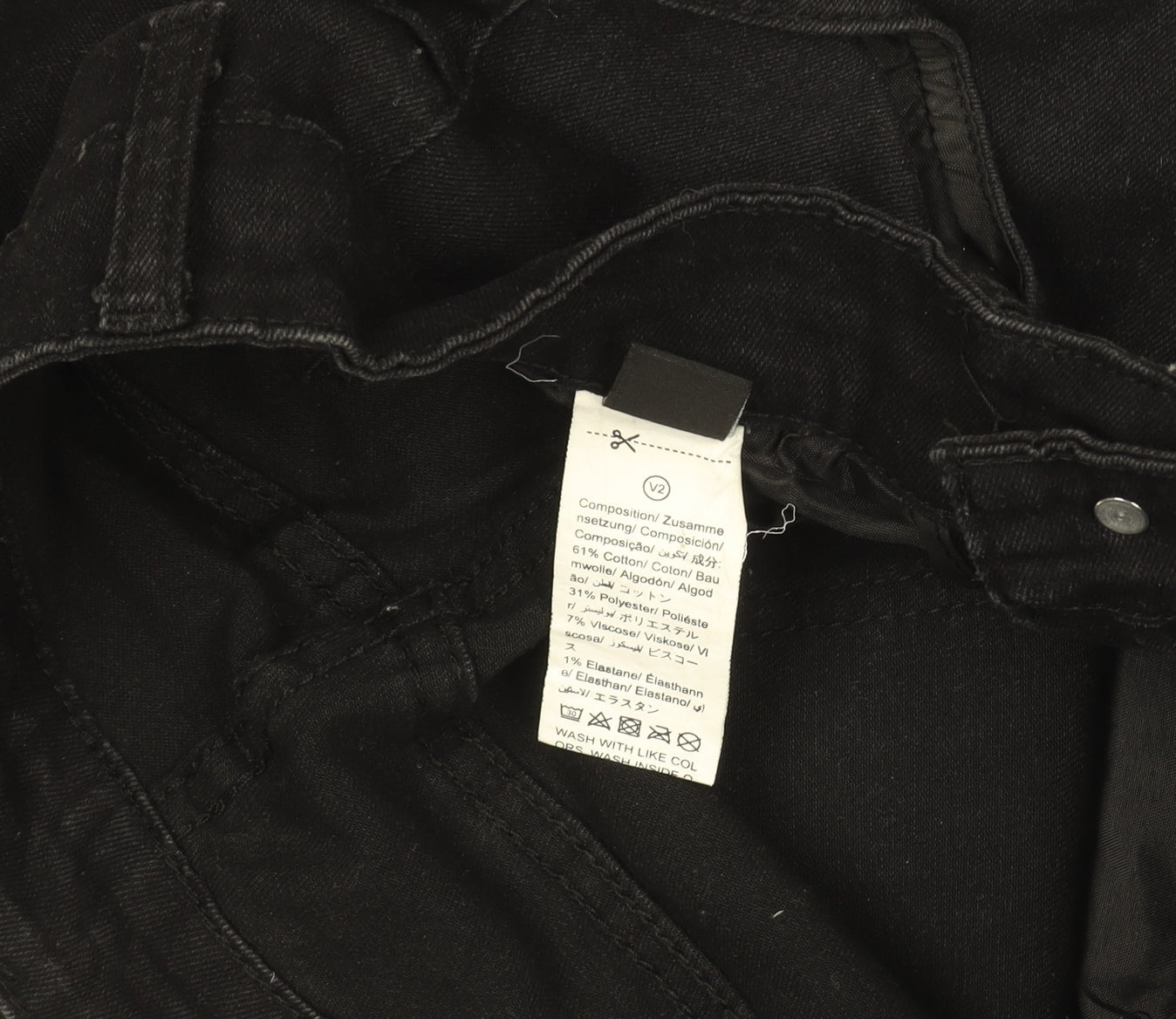 Manfinity Women’s Black Distressed Skinny Jeans Size 28