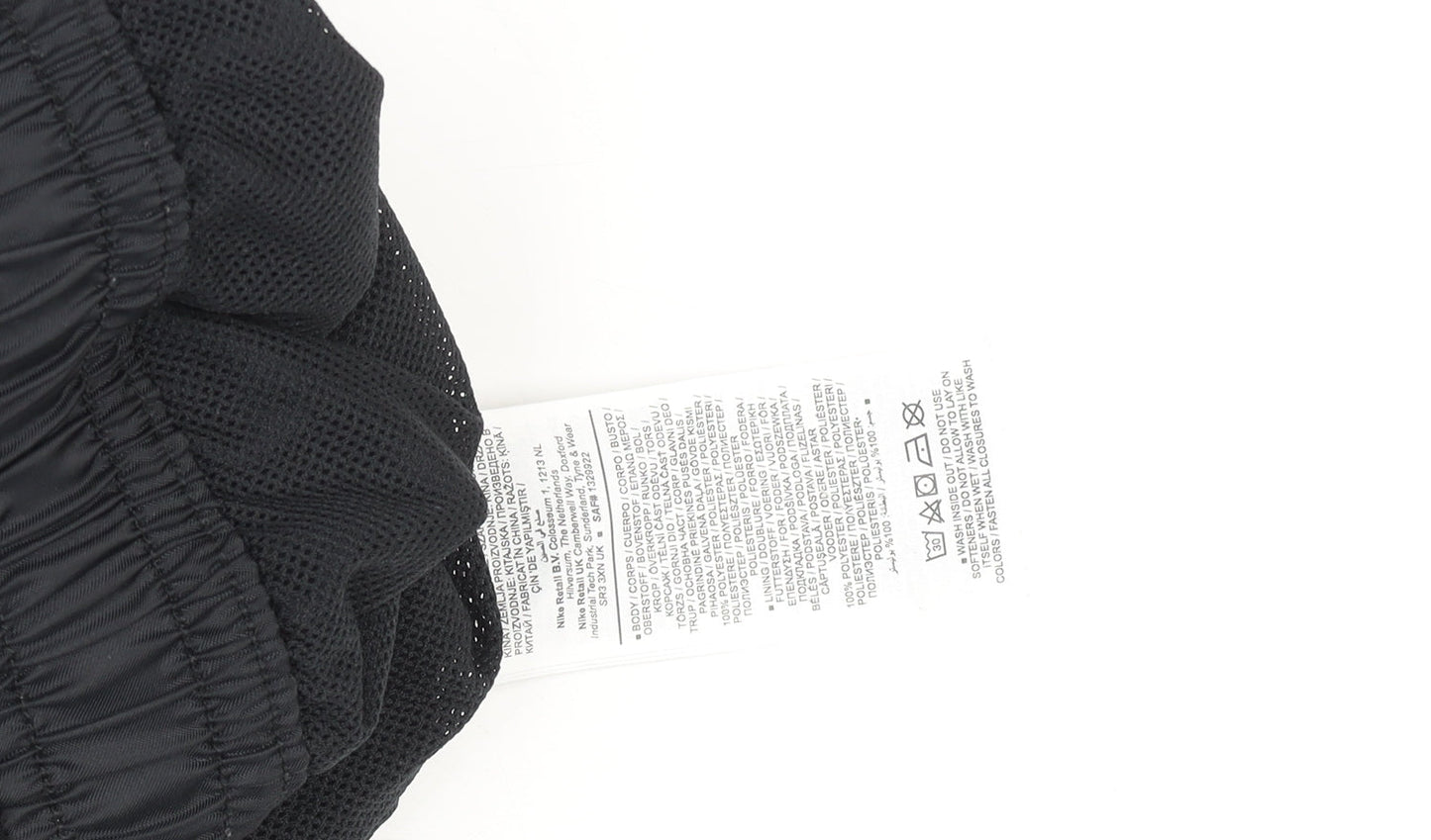 Nike Men's Black XS Athletic Quick Dry Sports Shorts