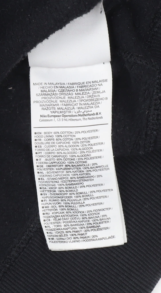 Nike Boys Black Full Zip Hoodie XL 13-15 Years Cotton Blend Hooded Sweatshirt