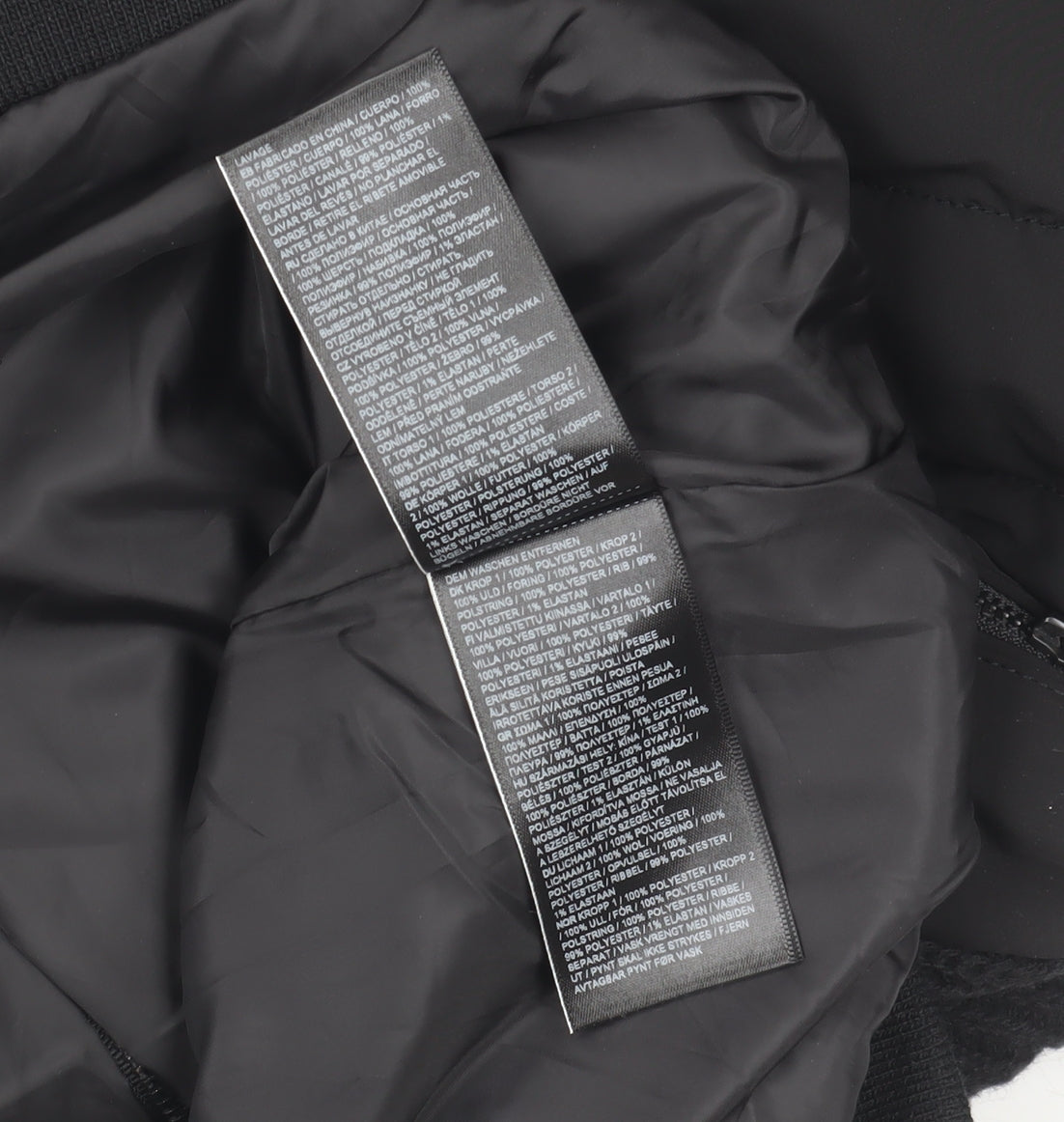 Superdry Men's Black Bomber Jacket Size S Full Zip Knit Panel