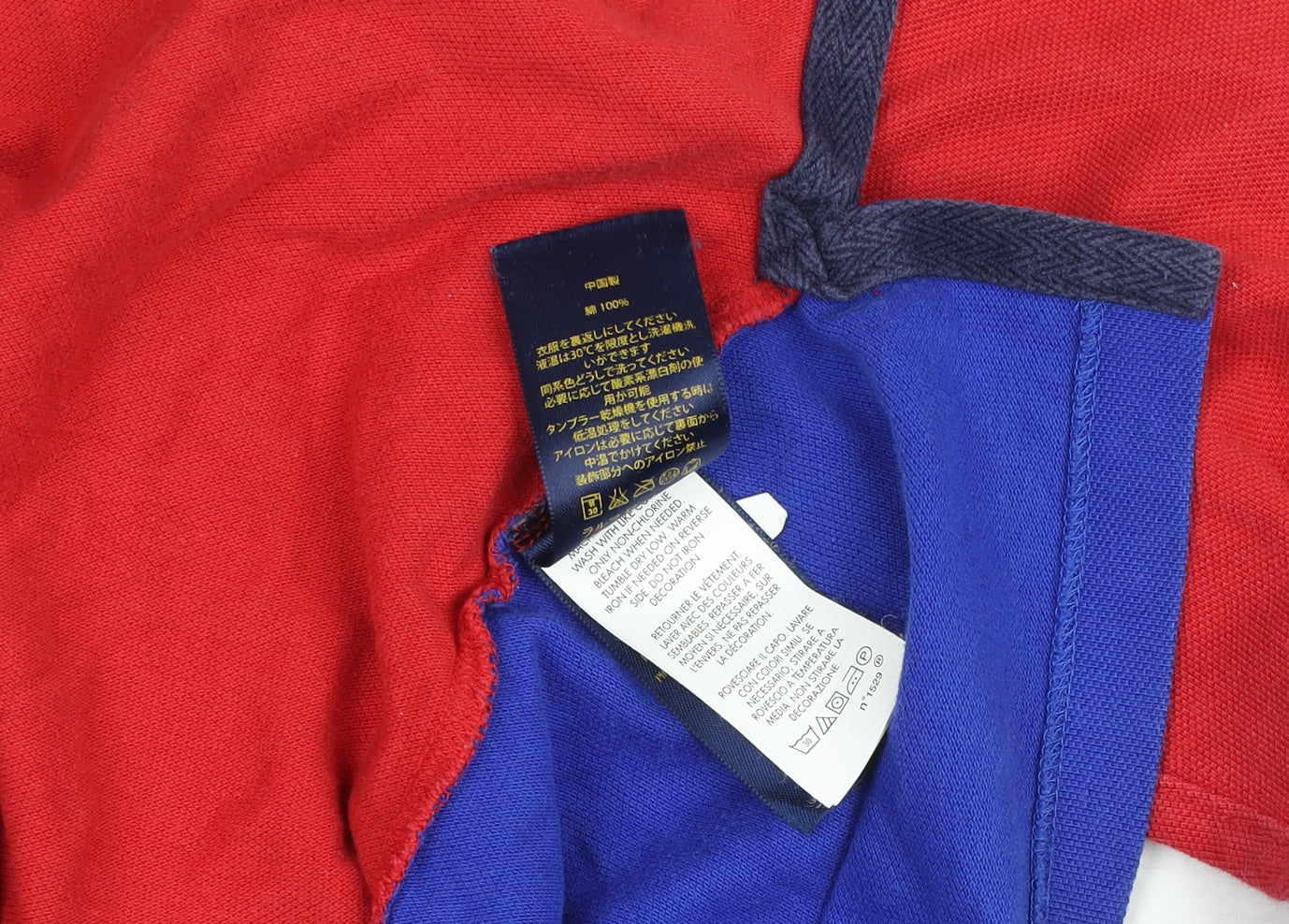 Ralph Lauren Boys Red Long Sleeve Rugby Polo Shirt Size 14-16 Years