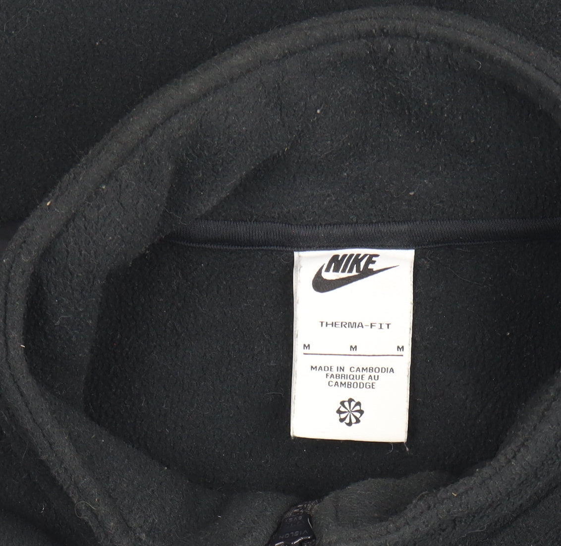 Nike Men's Black Therma-Fit Full Zip Fleece Bodywarmer Vest Size M