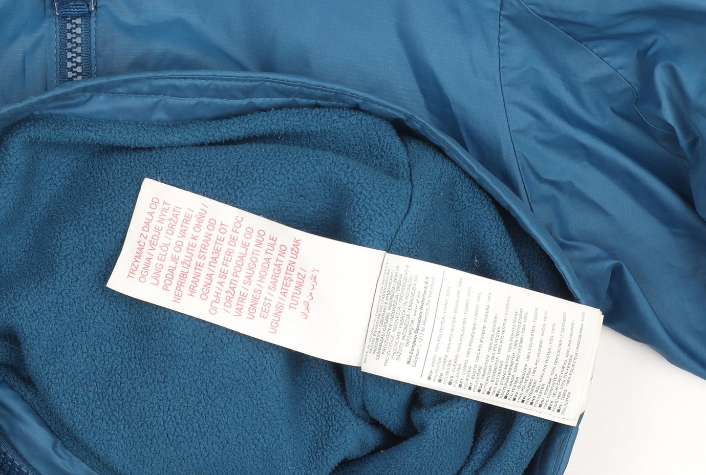 Nike Boys Blue Hooded Windbreaker Jacket 8-10 Years Full Zip Lined