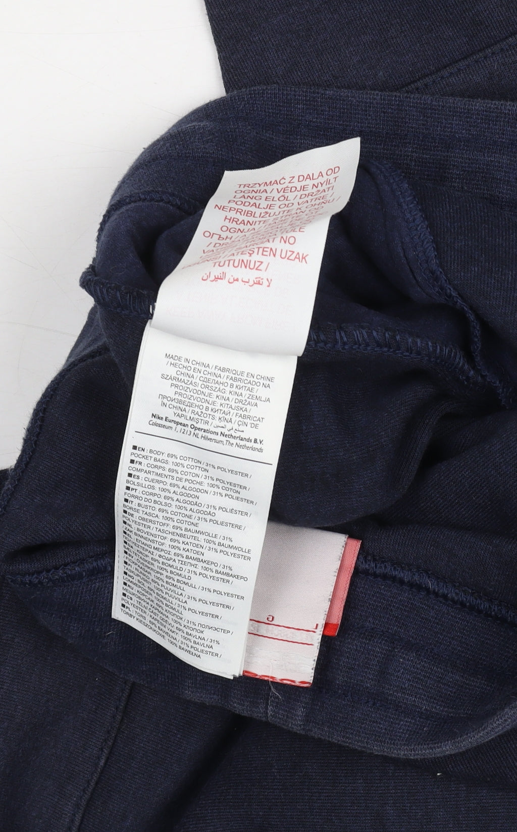 Nike Boys Blue Fleece Jogger Trousers 12-13 Years Activewear Comfort Fit