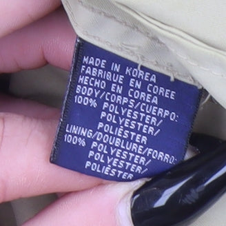 Tommy Jeans Men's Beige L Windbreaker Hooded Jacket 90s Style