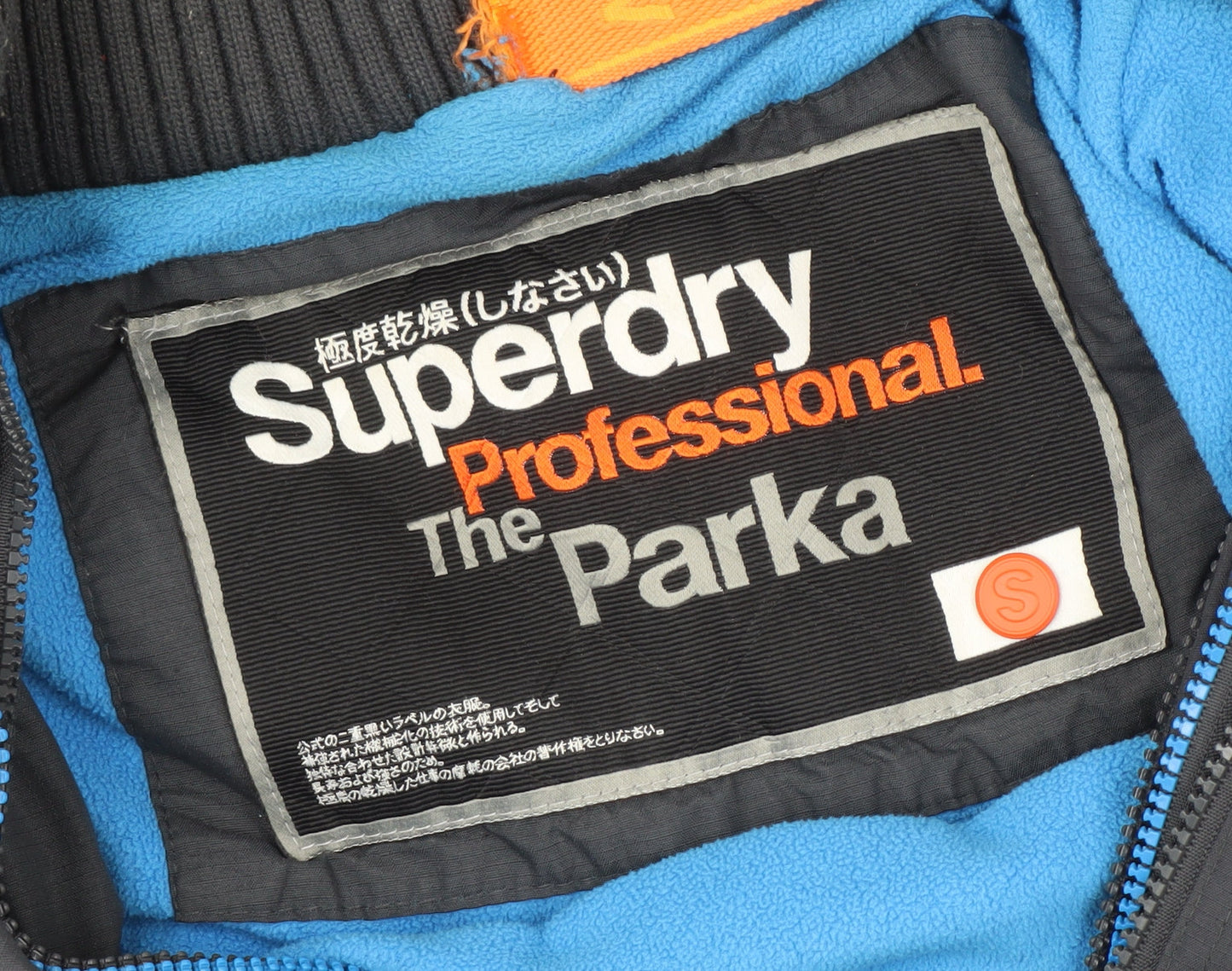 Superdry Men's Black Parka Coat Size S Winter Hooded Jacket