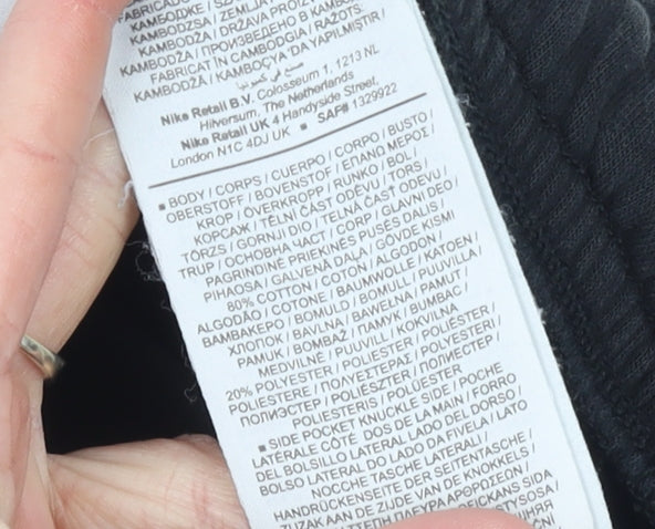 Nike Men's Black Jogger Sweatpants Small Logo Taped Track Trousers