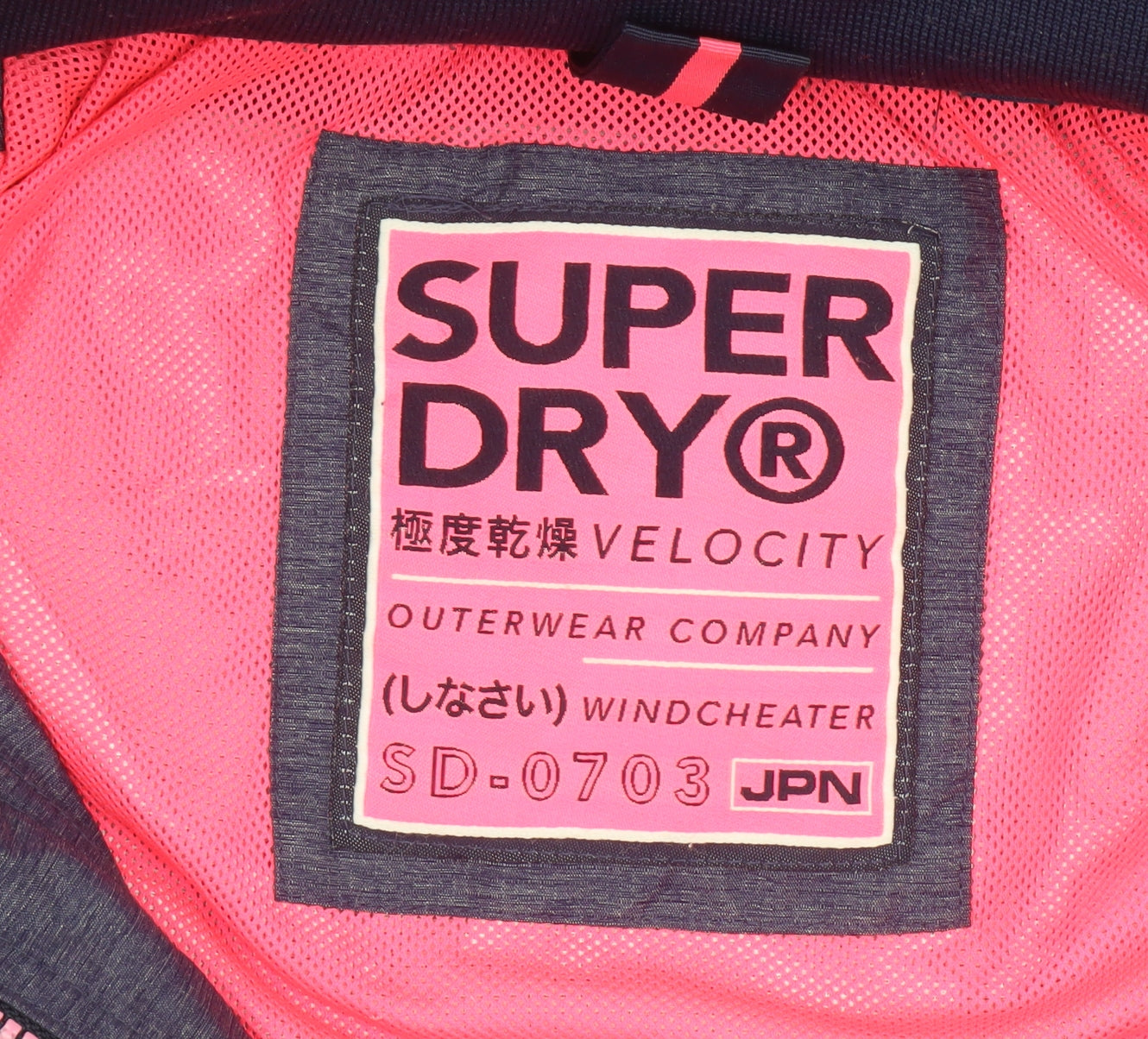 Superdry Womens Blue Windcheater Hooded Jacket Size 14