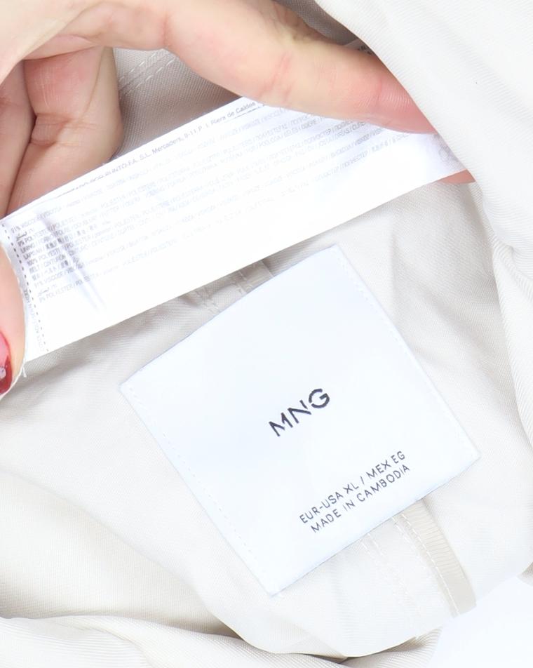 Mango Women Beige Long Belted Trench Coat XL Classic Cotton Blend