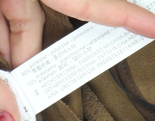 Zara Woman Brown Faux Suede Slim Fit Zip Jacket Size 12